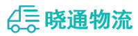 成都到东宁市物流公司